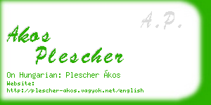 akos plescher business card